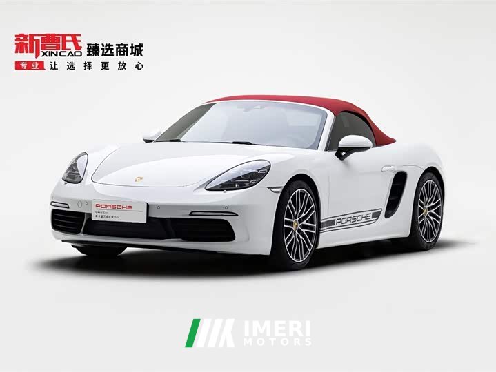 Porsche 718 2020 Boxster 2.0T - автомобиль из Китая