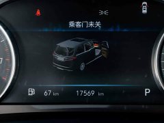 Buick GL8 2023 Land Business Class Comfort Type - фото 18