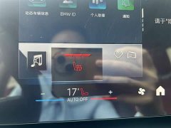 BMW X1 2023 sDrive25Li X design package - фото 15