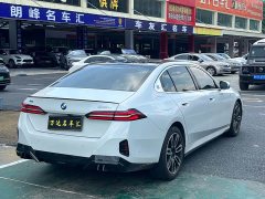 BMW 5 Series 530Li Leading M Sports Package - фото 5