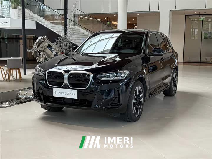 BMW iX3 2022 leading - автомобиль из Китая