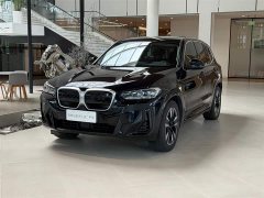 BMW iX3 2022 leading - фото 1