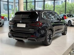 BMW iX3 2022 leading - фото 14