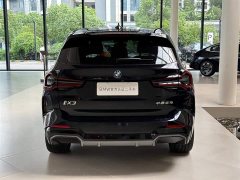 BMW iX3 2022 leading - фото 15