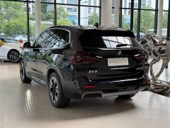BMW iX3 2022 leading - фото 2