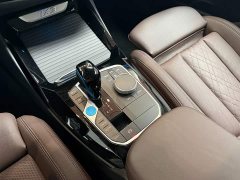 BMW iX3 2022 leading - фото 5