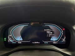 BMW iX3 2022 leading - фото 6