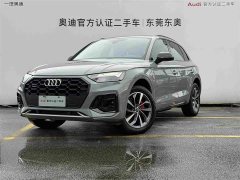 Audi Q5L 40 TFSI luxury and dynamic - фото 1