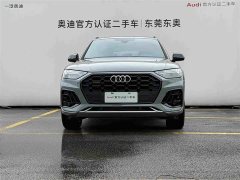 Audi Q5L 40 TFSI luxury and dynamic - фото 2