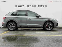 Audi Q5L 40 TFSI luxury and dynamic - фото 3