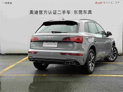 Audi Q5L 40 TFSI luxury and dynamic - фото 4