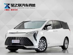 BMW Century 2.0T Six-Seater Yunshi Edition - фото 1
