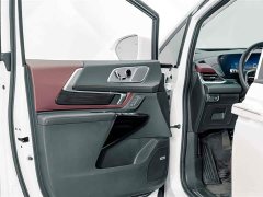 BMW Century 2.0T Six-Seater Yunshi Edition - фото 19