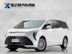 BMW Century 2.0T Six-Seater Yunshi Edition - фото 2