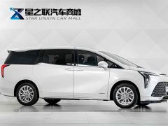 BMW Century 2.0T Six-Seater Yunshi Edition - фото 6
