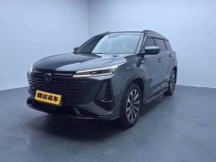 Changan CS75PLUS 2023 third generation 1.5T automatic premium - фото 1
