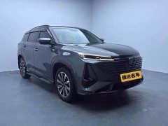 Changan CS75PLUS 2023 third generation 1.5T automatic premium - фото 3