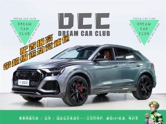 Audi RS Q8 RS Q8 4.0T - фото 1