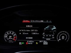 Audi RS Q8 RS Q8 4.0T - фото 10