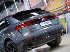 Audi RS Q8 RS Q8 4.0T - фото 3