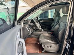 Audi Q5L 40T luxury and dynamic - фото 10