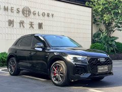 Audi Q5L 40T luxury and dynamic - фото 2