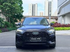 Audi Q5L 40T luxury and dynamic - фото 3