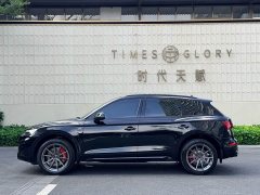 Audi Q5L 40T luxury and dynamic - фото 7