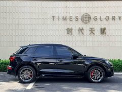 Audi Q5L 40T luxury and dynamic - фото 8