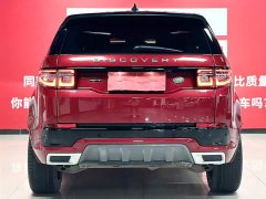 Lexus Discovery Sport 249PS R-Dynamic S Performance Edition - фото 5