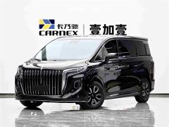 Hongqi HQ9 2.0T Intelligent Flagship Edition - фото 1