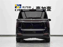 Hongqi HQ9 2.0T Intelligent Flagship Edition - фото 16