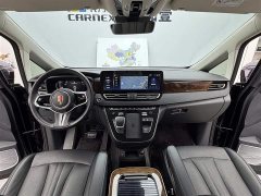 Hongqi HQ9 2.0T Intelligent Flagship Edition - фото 9