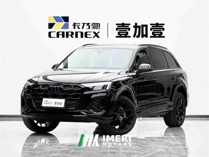 Audi Q7 2024 45 TFSI quattro S line Black Edition