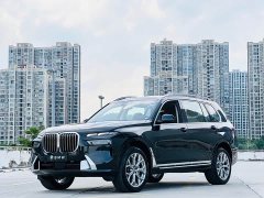 BMW X7 2023 xDrive40i Luxury Package - фото 1