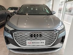 Audi Q4 e-tron 40 e-tron Creative Edition - фото 3