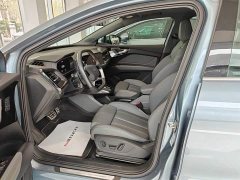 Audi Q4 e-tron 40 e-tron Creative Edition - фото 7