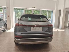 Audi Q4 e-tron 40 e-tron Creative Edition - фото 15