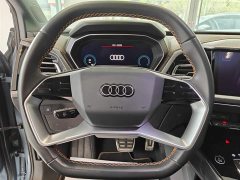 Audi Q4 e-tron 40 e-tron Creative Edition - фото 5