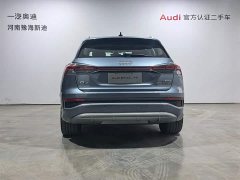 Audi Q4 e-tron 40 e-tron Enactus Edition - фото 15