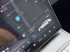 NIO ET5 75kWh - фото 16