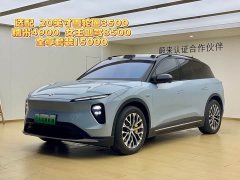 NIO ES6 100kWh - фото 1