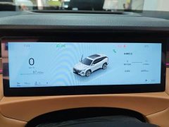 Geely Boyue L fourth generation 1.5TD DCT Jinxiu - фото 5