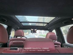 BMW X5 2023 xDrive40Li M Sport Night Package - фото 10