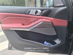 BMW X5 2023 xDrive40Li M Sport Night Package - фото 7