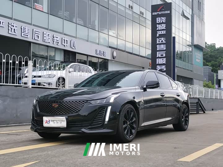 Cadillac CT5 2023 28T luxury (standard version)