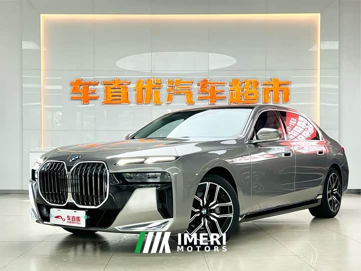 BMW 7 Series 2023 735Li M Sports Package - автомобиль из Китая