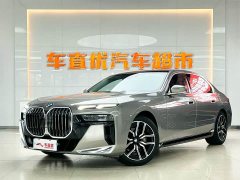 BMW 7 Series 2023 735Li M Sports Package - фото 1