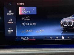 BMW 7 Series 2023 735Li M Sports Package - фото 15