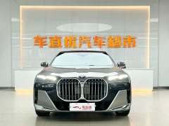 BMW 7 Series 2023 735Li M Sports Package - фото 3